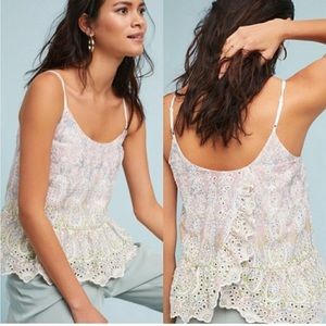 Feather Bone Gemma eyelet cami🩷